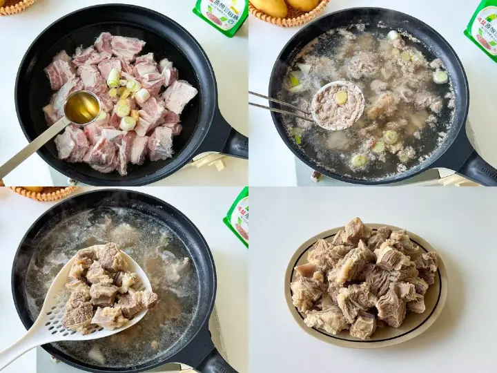 红烧牛肉炖土豆 第 2 步