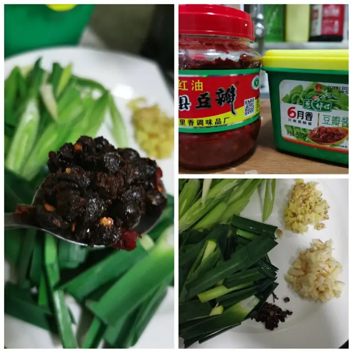 家常回锅肉 第 3 步