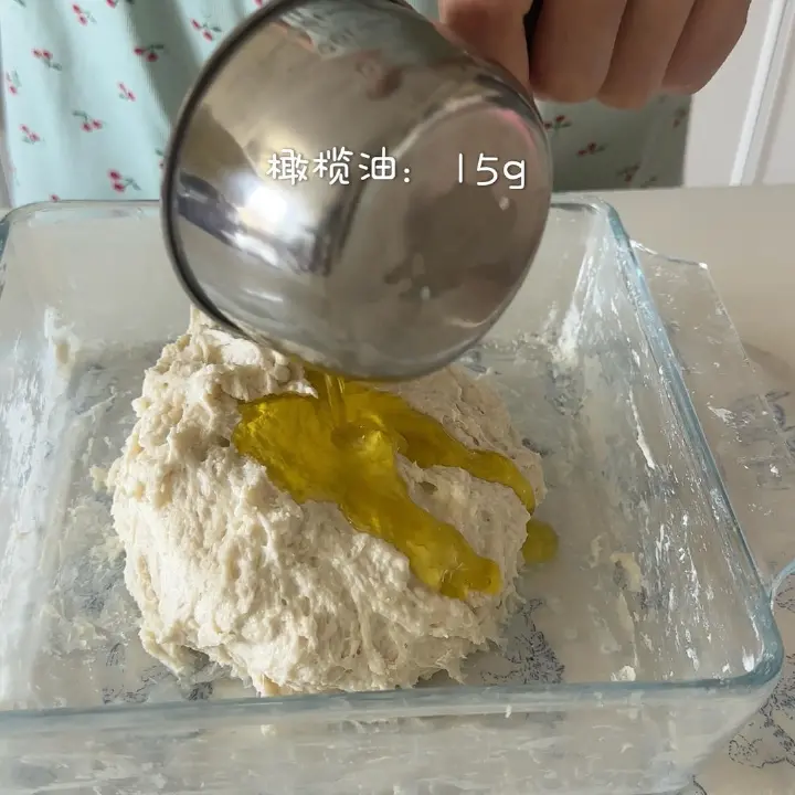 简易恰巴塔面包 第 3 步