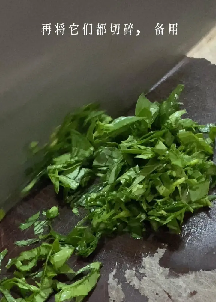 金不换青酱拌荞麦面 第 5 步