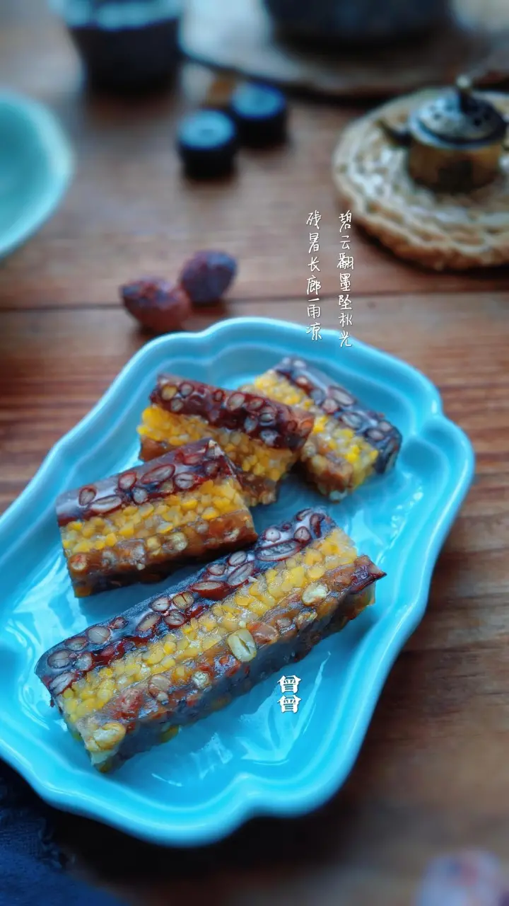 杂粮蒸糕 第 13 步