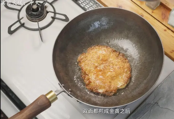 三鲜汤 第 9 步