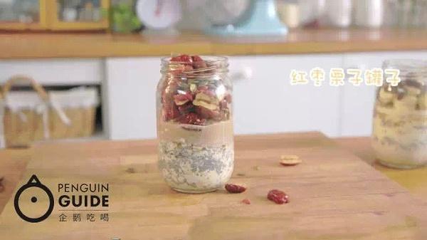 蔬果麦片罐子 第 5 步
