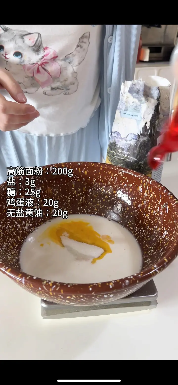 免揉挤挤小餐包 第 15 步
