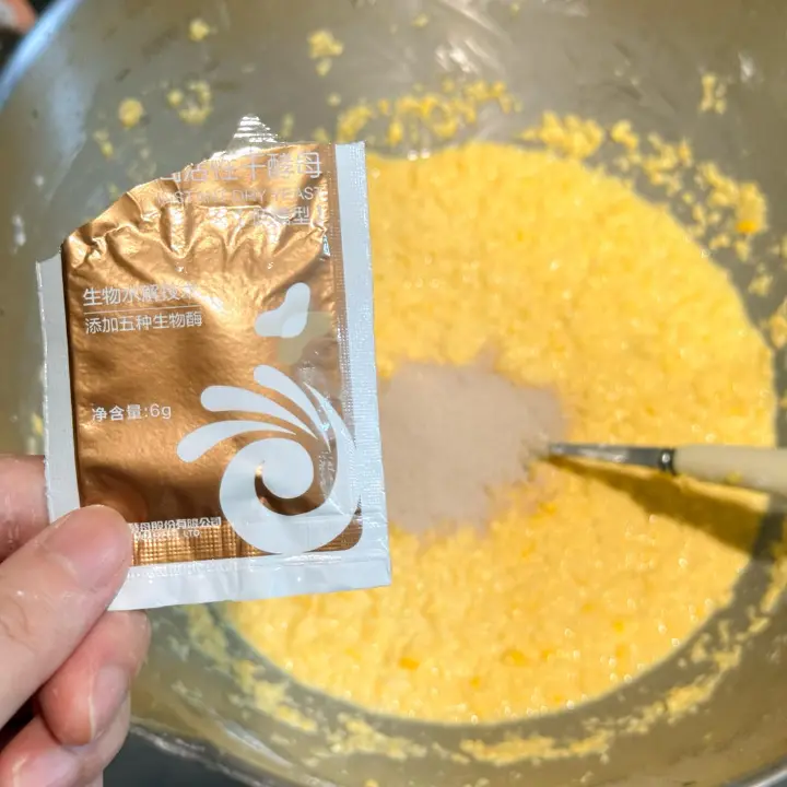 鲜玉米粑粑 第 6 步