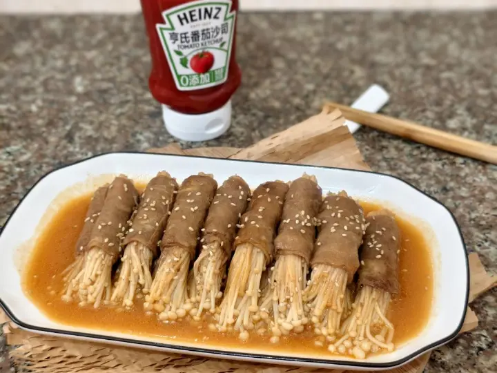 金针菇肥牛卷 第 10 步