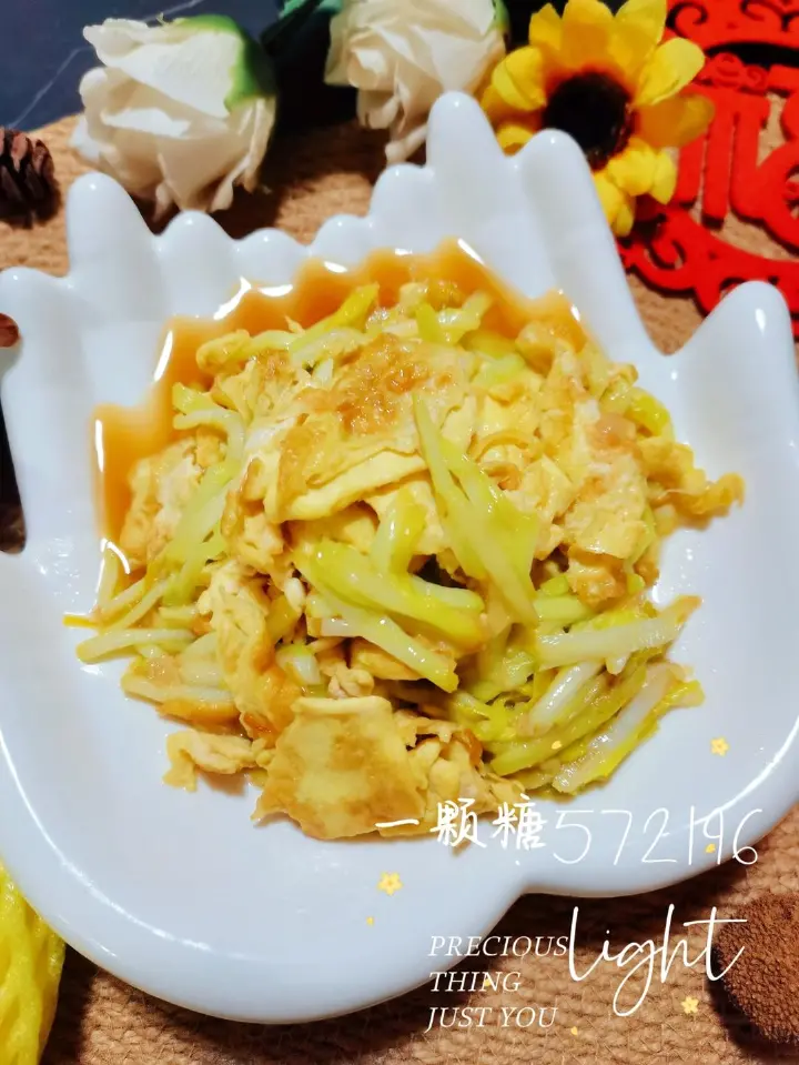 蒜黄炒鸡蛋 第 7 步