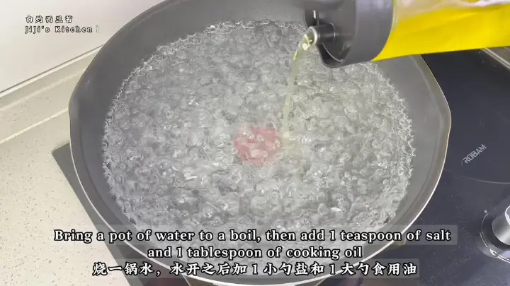 白灼西兰苔 第 6 步