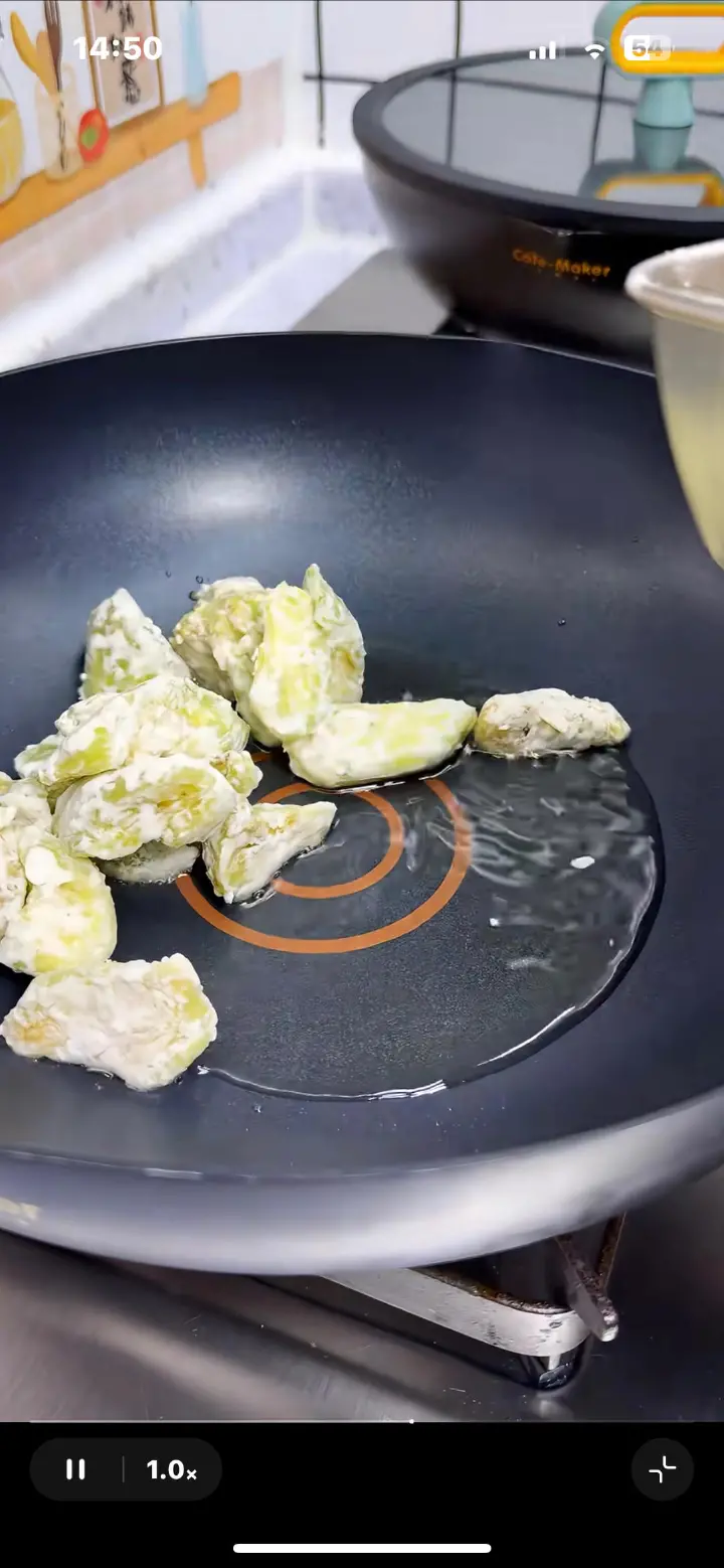红烧茄子 第 5 步