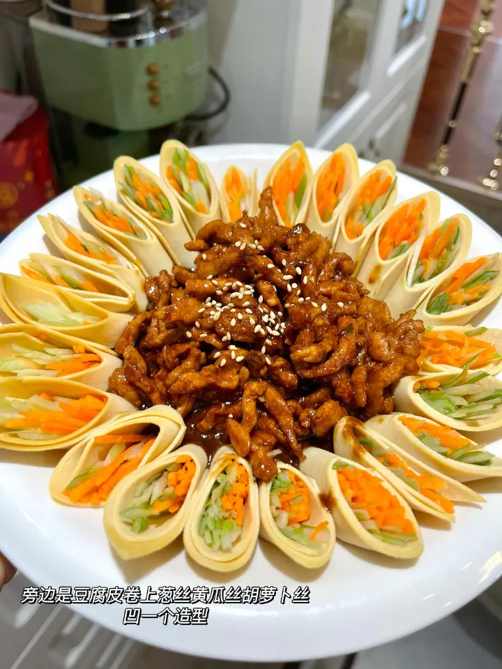 京酱肉丝 第 6 步
