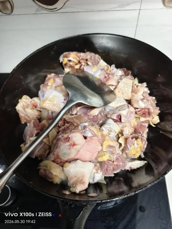枣庄辣子鸡 第 2 步
