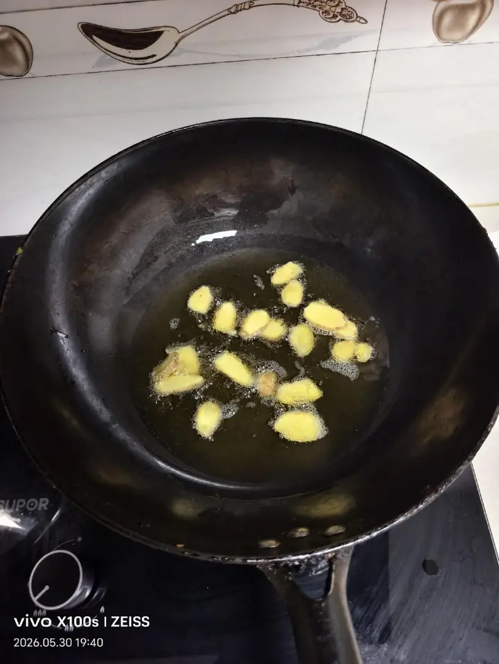 枣庄辣子鸡 第 1 步