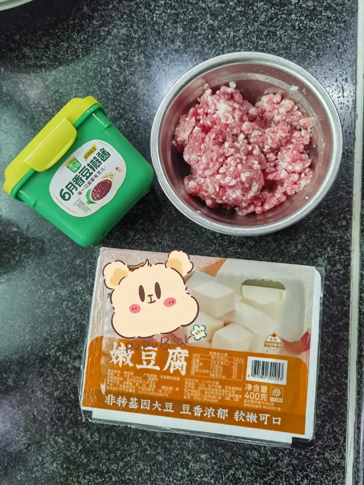 肉末豆腐 第 1 步