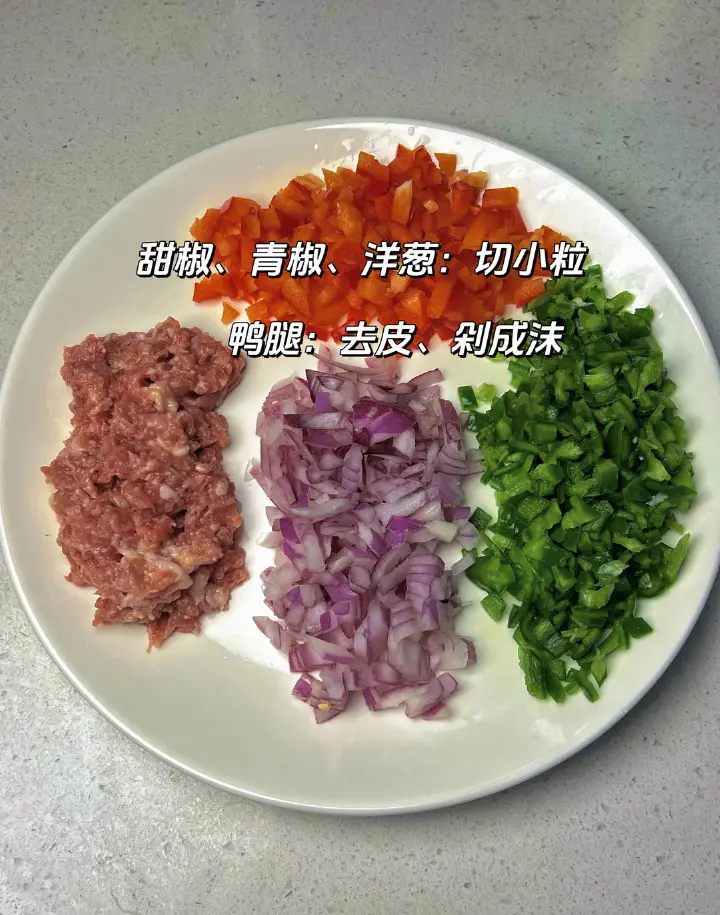 双椒鸭沫 第 2 步