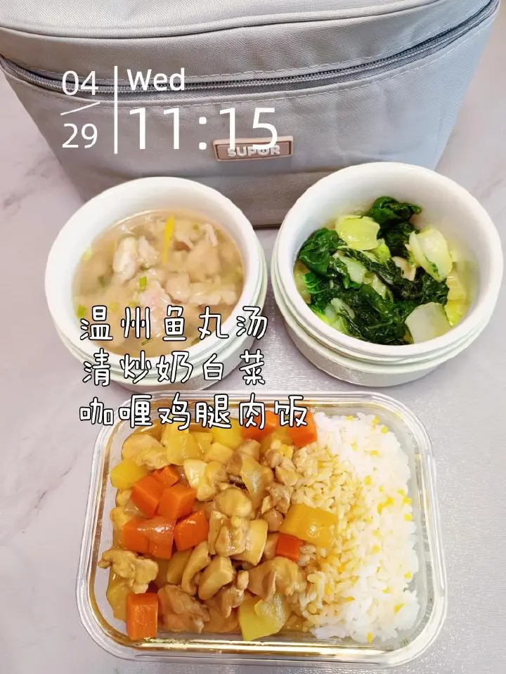 四月家常午餐搭配合集 第 20 步