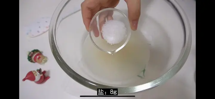 免揉全麦乡村面包 第 2 步