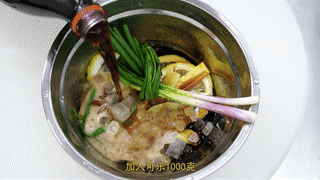 懒人烧排骨 第 7 步