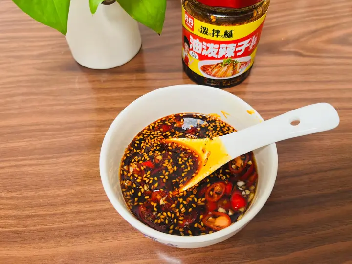 油泼辣子鸡 第 9 步