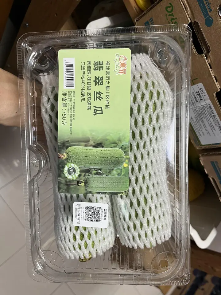 丝瓜蒸牛肉 第 7 步