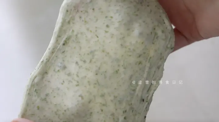 海苔盐面包 第 1 步