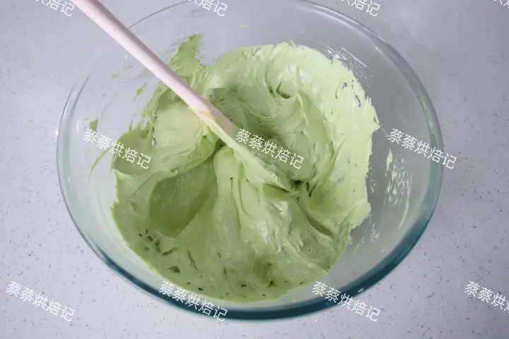 开心果杏仁酥饼 第 8 步