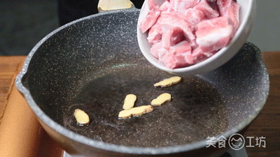 糖醋排骨 第 1 步