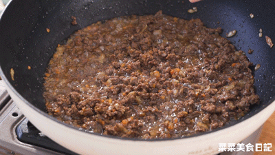 免治牛肉饭 第 4 步