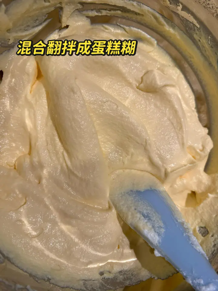 家庭版提拉米苏 第 10 步