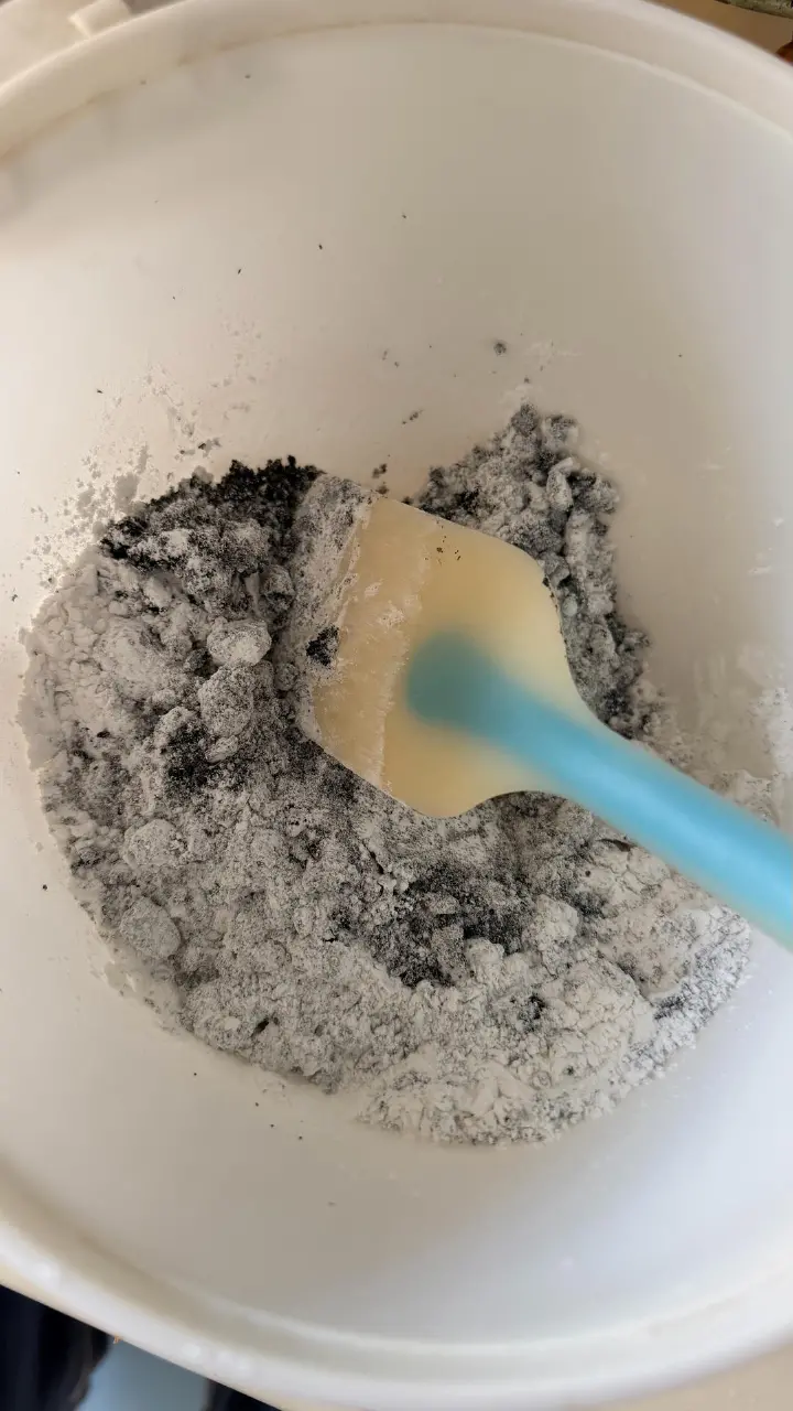 黑芝麻糯米糕 第 1 步