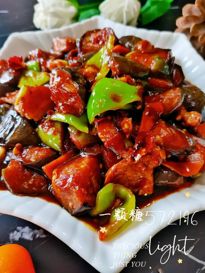 鱼香茄子 第 11 步