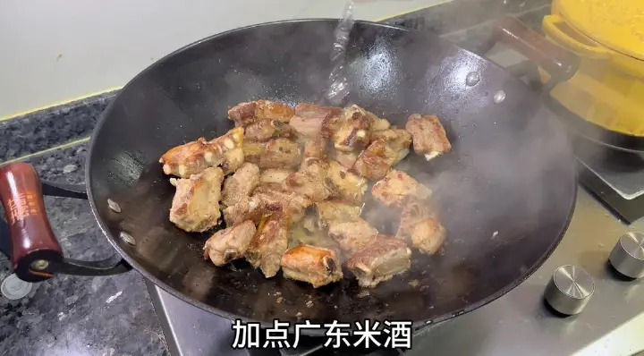 卤水排骨 第 7 步