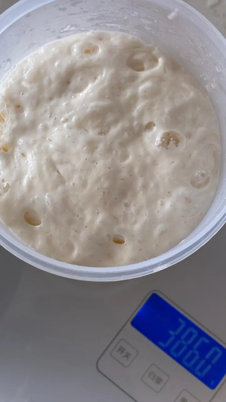 酒酿馒头 第 12 步