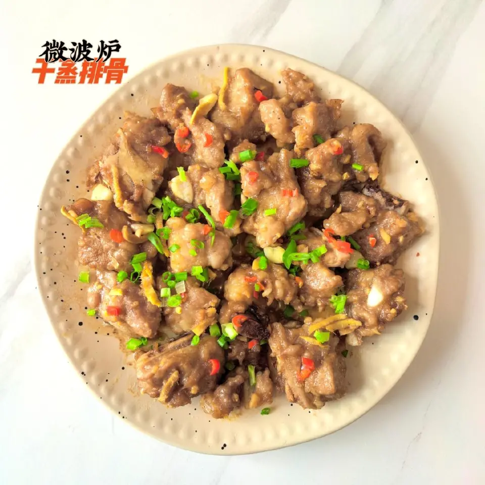 微波炉干蒸排骨成品图