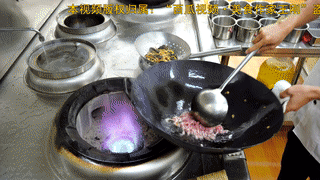家常木须肉 第 14 步