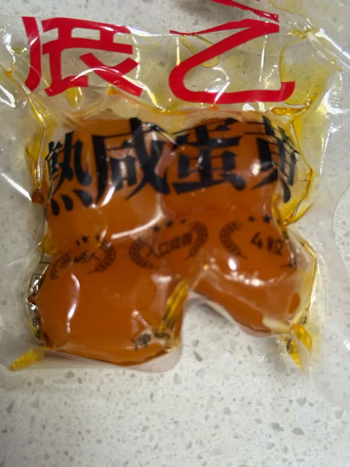 金沙小瓜 第 2 步