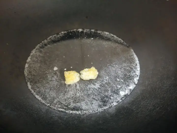 杂粮蒸糕 第 3 步