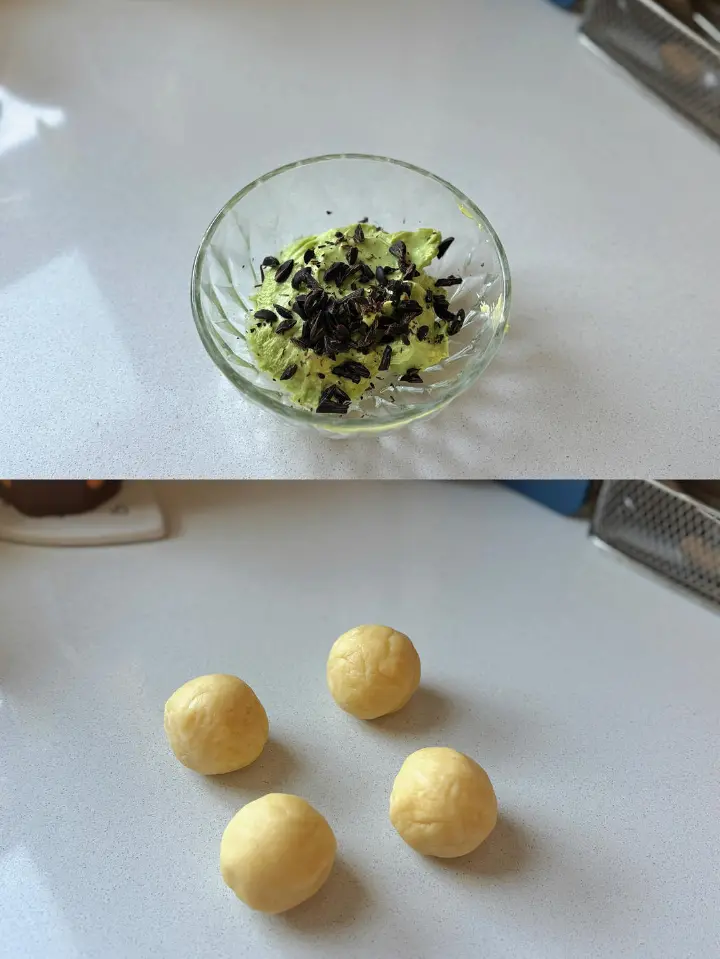 开心果巴斯克司康 第 4 步