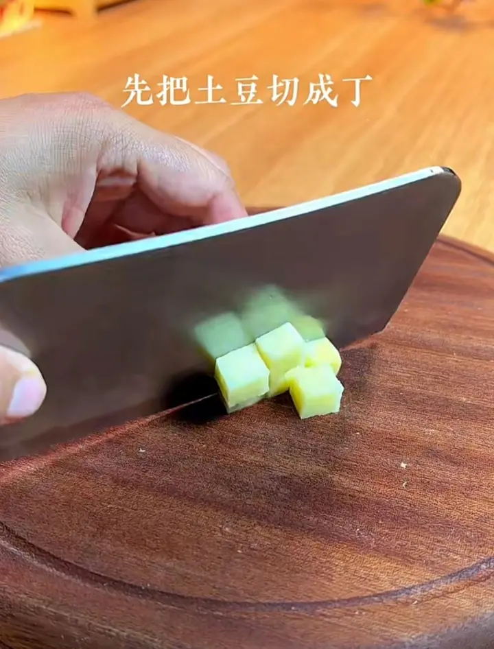 火腿土豆烩饭 第 1 步
