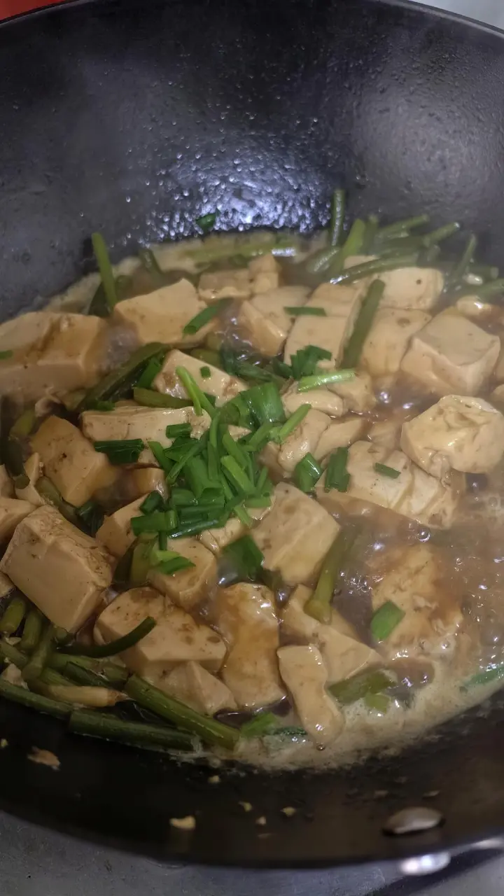 蒜苗烧豆腐 第 9 步