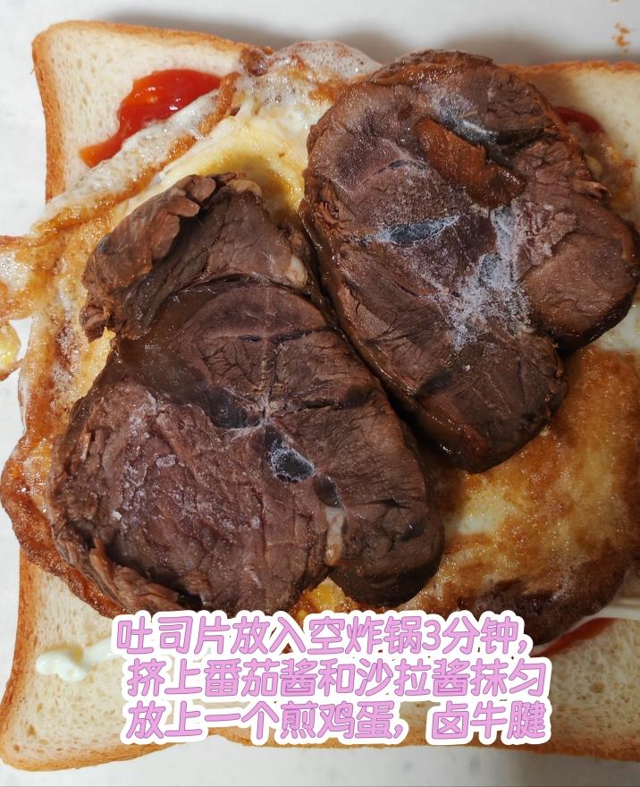 快手牛肉三明治 第 1 步