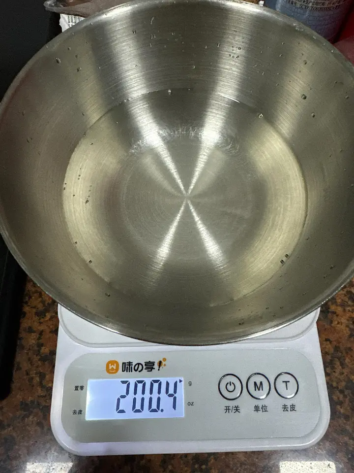 香蕉糕 第 1 步