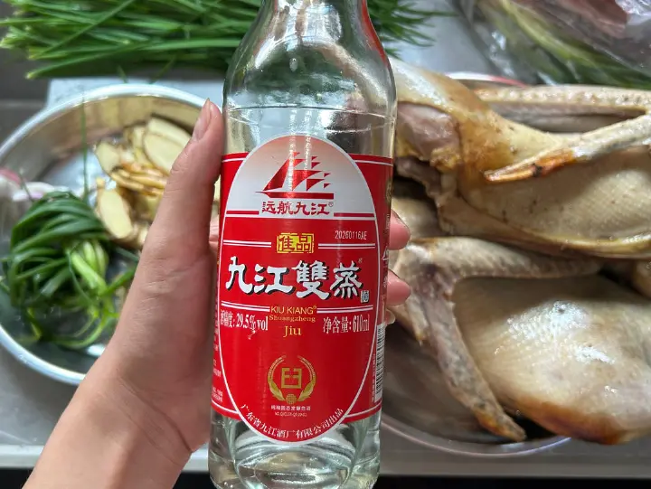 豉油鹅 第 7 步
