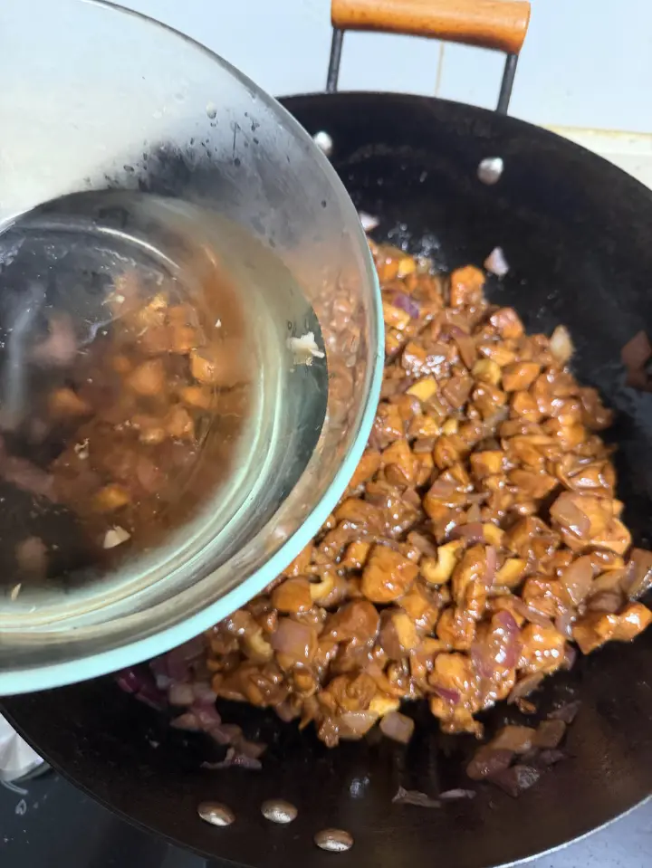 香菇卤鸡腿饭 第 6 步