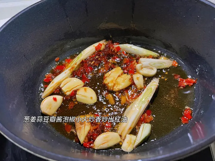 萝卜烧牛肉 第 2 步