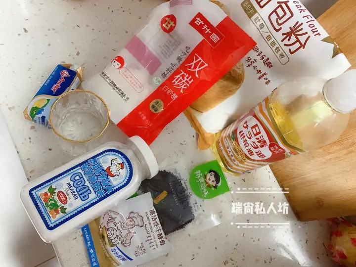 懒人黑芝麻面包 第 1 步