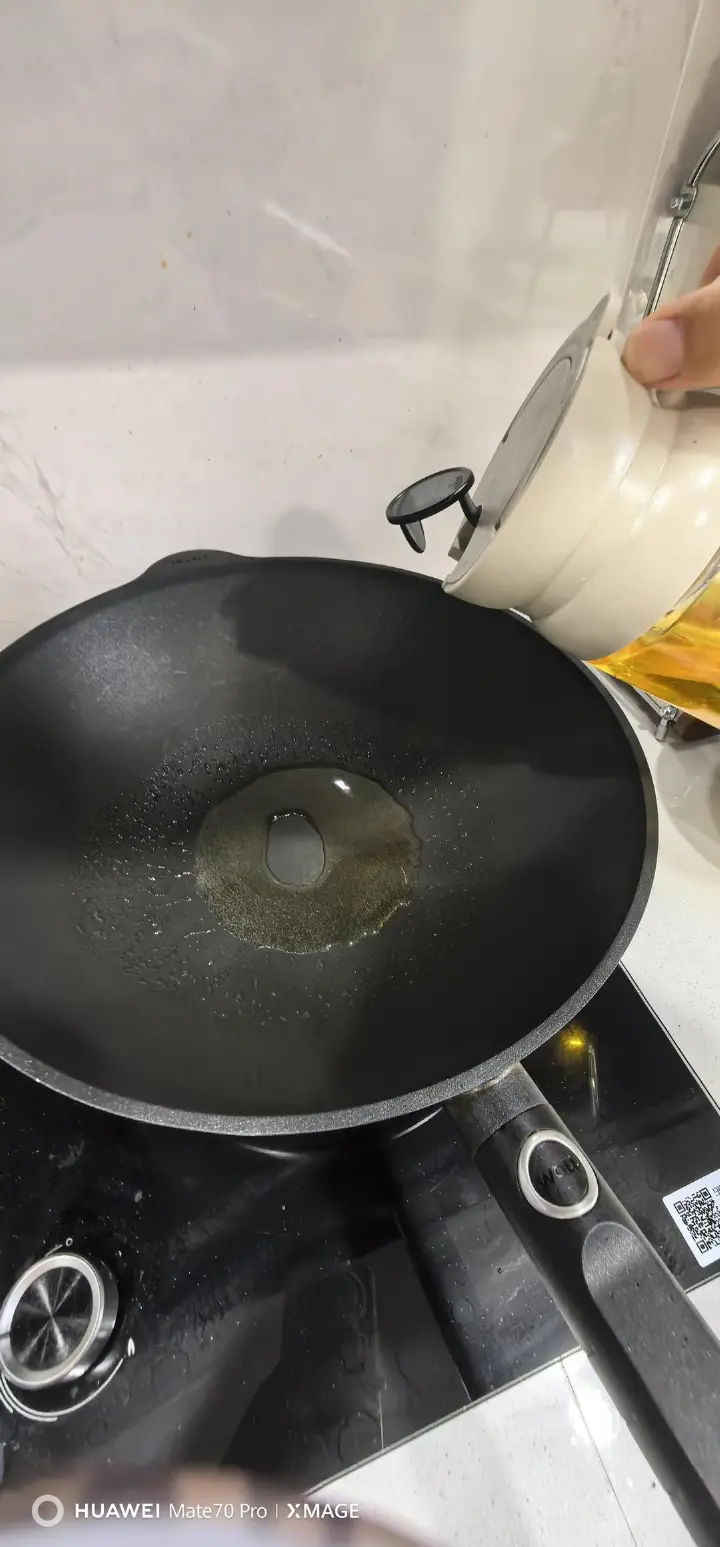香菜炒牛肉 第 5 步