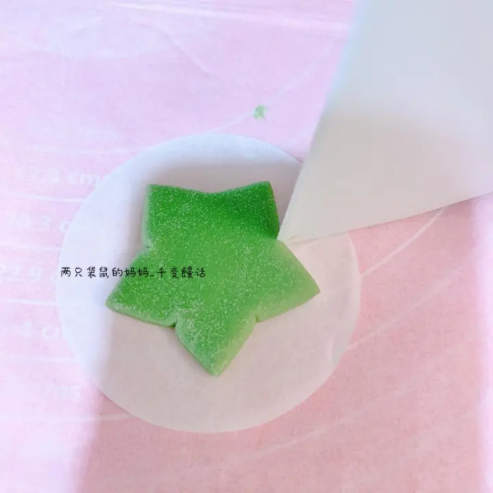 圣诞造型馒头 第 18 步