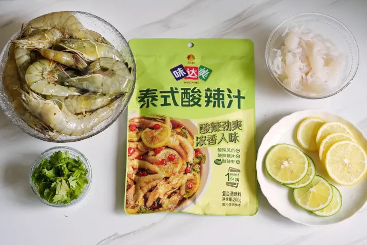 泰式柠檬酸辣虾 第 1 步