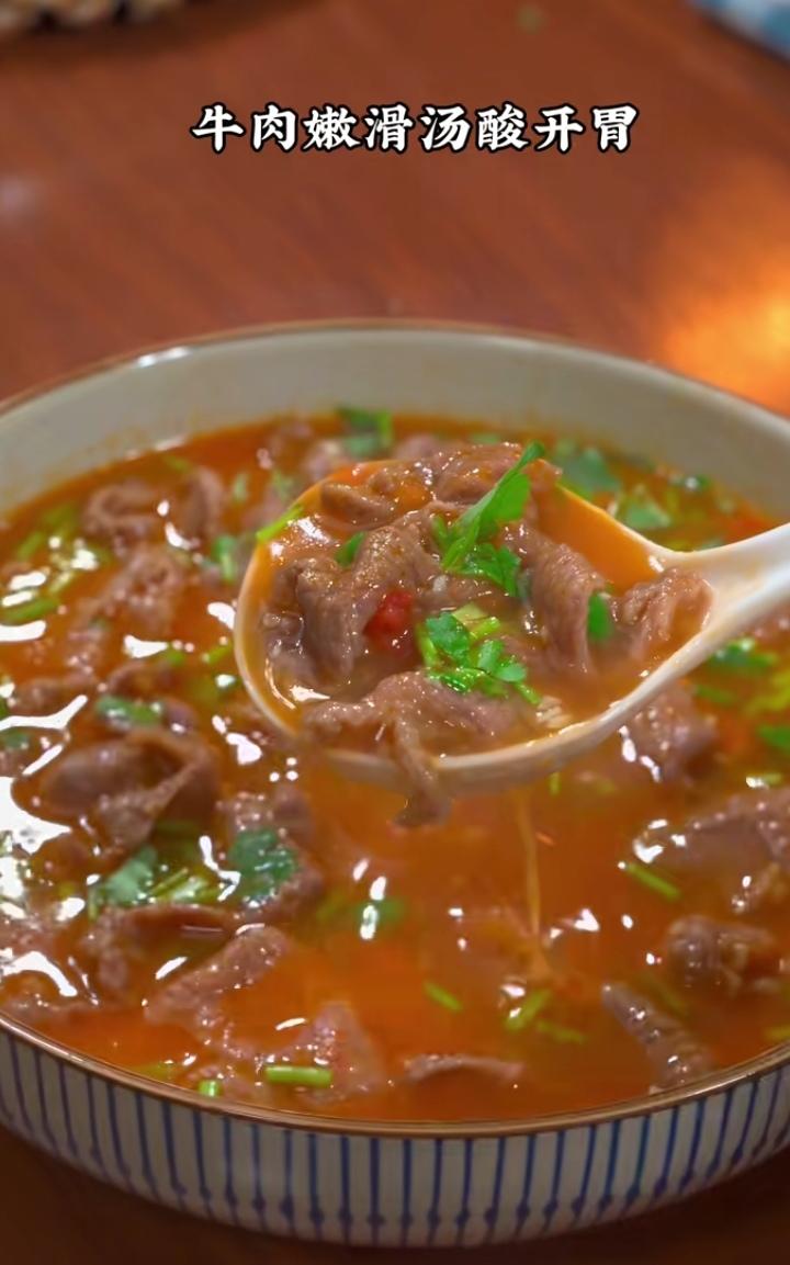 番茄牛肉汤 第 3 步