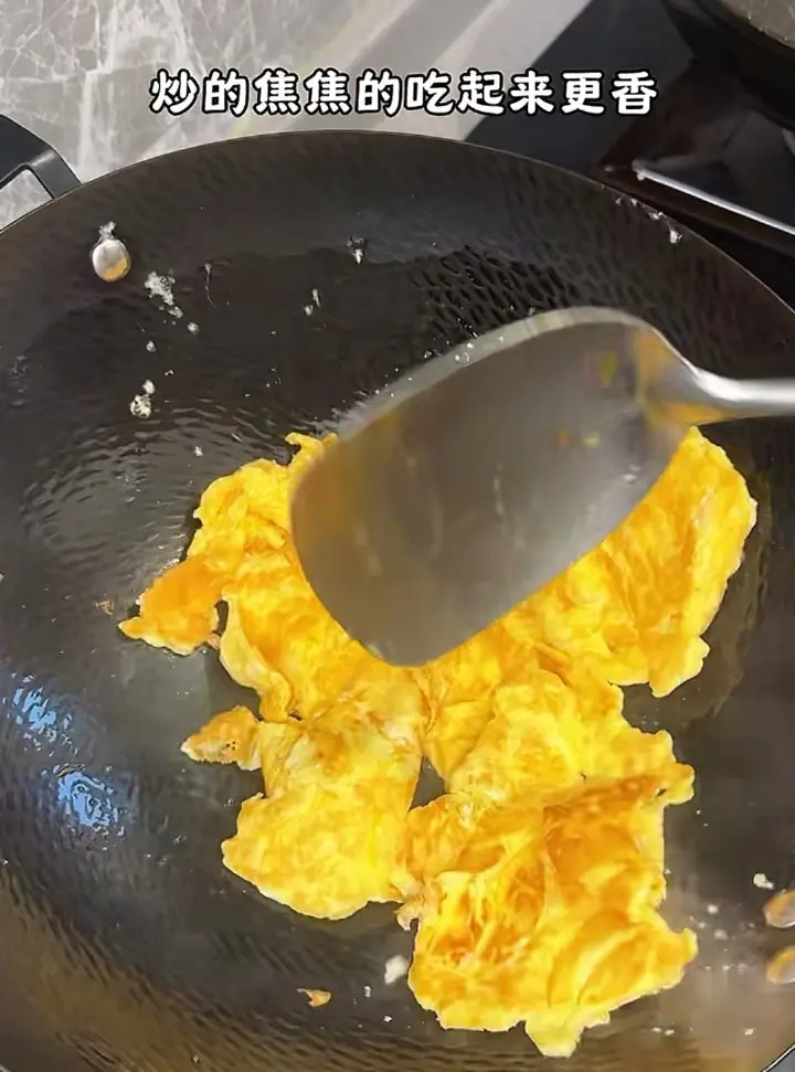 番茄肥牛拌饭 第 4 步